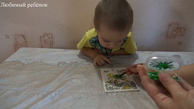 Шоколадная раскраска. Рисуем шоколадными красками. Распаковка набора. смотреть онлайн