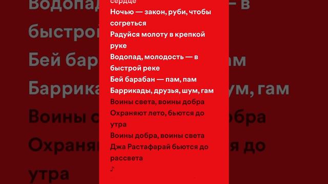 Воины света-Lyapis Tru￼betskoy смотреть онлайн