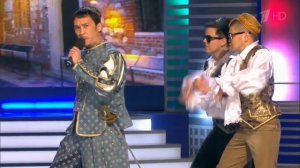 Ромео и Джульетта. Команда КВН "Азия Микс"