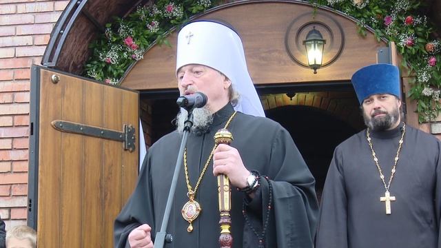 Слово митрополита Иоанна на освящении храма в честь Казанской иконы Божией Матери