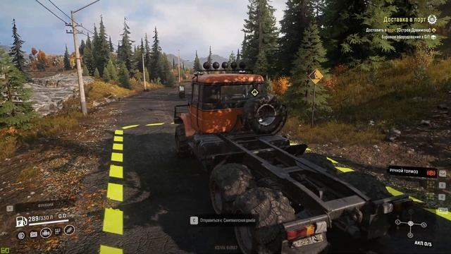 SnowRunner Клонируются машины? Есть решение! смотреть онлайн