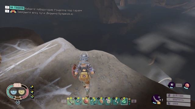 2 ЖЁСТКИХ БОССА ПОДРЯД  ⟿ Grounded #20