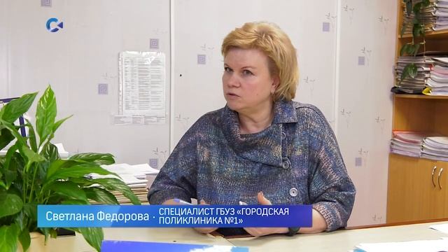 БЕСПЛАТНО ПОЕХАТЬ В САНАТОРИЙ СМОГУТ ПРЕДПЕНСИОНЕРЫ, РАБОТАЮЩИЕ НЕ ТОЛЬКО НА ОПАСНЫХ ПРОИЗВОДСТВАХ смотреть онлайн