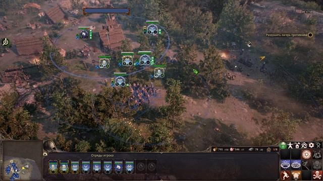 Последнее препятствие - Ancestors Legacy смотреть онлайн