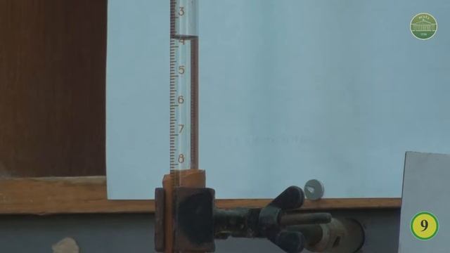 Химия 2 10 смотреть онлайн