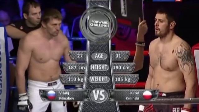 Виталий Минаков - Кароль Селински