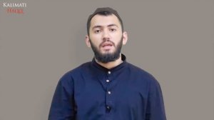 ПРАВИЛЬНОЕ ПРОИЗНОШЕНИЕ СУРЫ АЛЬ - ФАТИХА