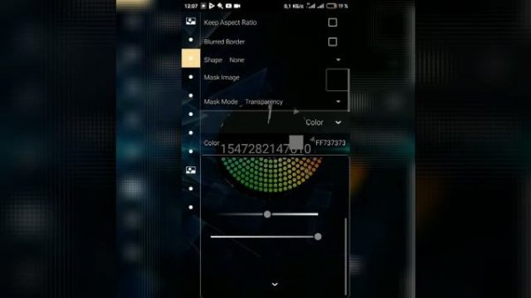 Как настроить Avee Player на андроид!?! ?☑️?