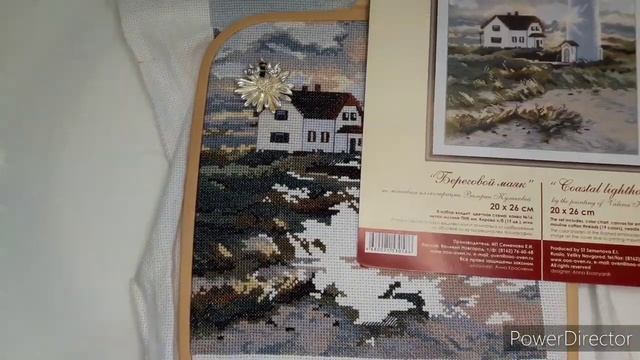 Вышивальные истории. История 2. Береговой маяк. //глава 1 (единственная)// смотреть онлайн