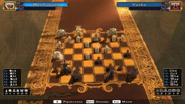 Игра: Battle vs Chess. Красивые шахматы. Кампания, часть 6 смотреть онлайн