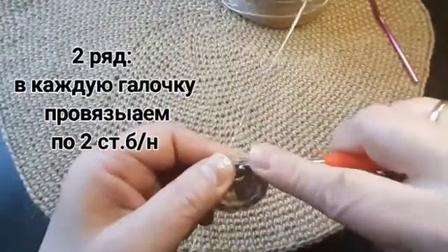 Большая сумка из джута крючком. Пляжная сумка из рафии. #вязанаясумка #сумкаизрафии #сумкаизджута смотреть онлайн