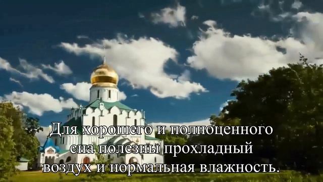 Зачем вам спать на полу — Статья смотреть онлайн