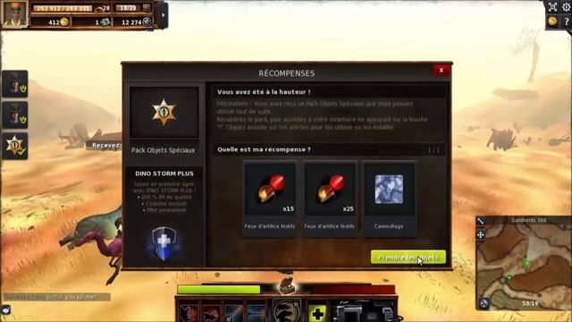 ✔ Dino Storm Code skin 400 000 Like смотреть онлайн