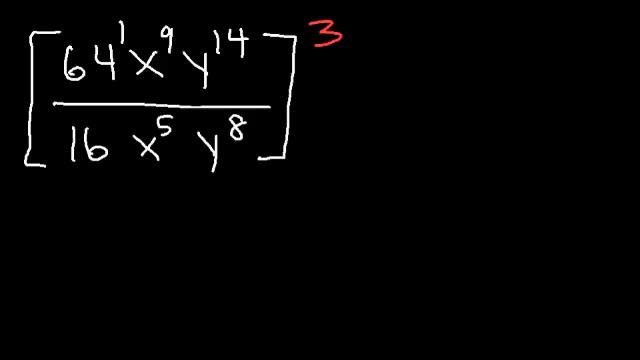 Properties of Exponents - Algebra 2 смотреть онлайн