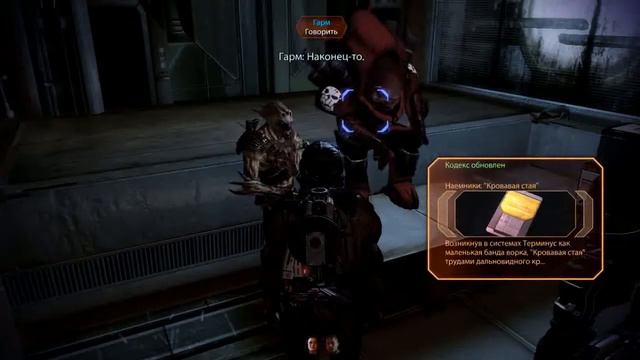 Прохождение Mass Effect 2 .Серия 19. Архангел. Часть 1 смотреть онлайн