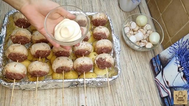 Чистка в радость