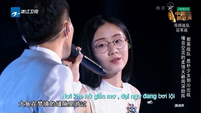 [ Vietsub ] Đại Ngư/ Cá Lớn -- Châu Thâm x Quách Thấm ( Đại Ngư Hải Đường Ost) смотреть онлайн