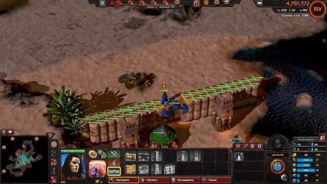 Conan Unconquered [Обзор]