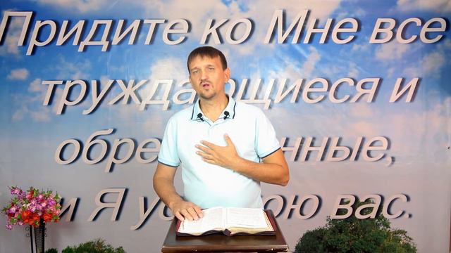 О любви к ближнему // Валерий Тайшин смотреть онлайн