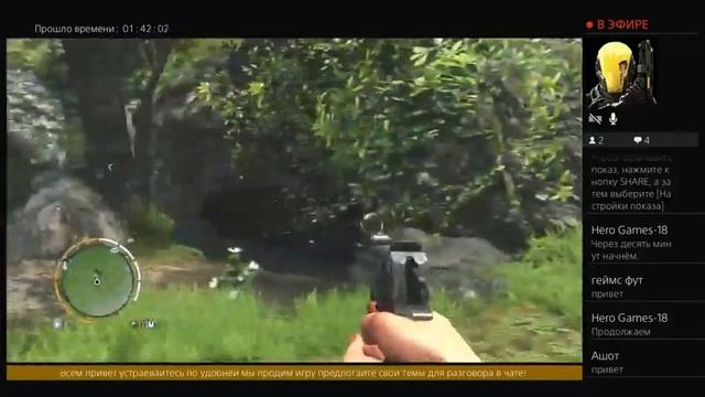 Far Cry 3 Ч 16 исследуем остров. смотреть онлайн