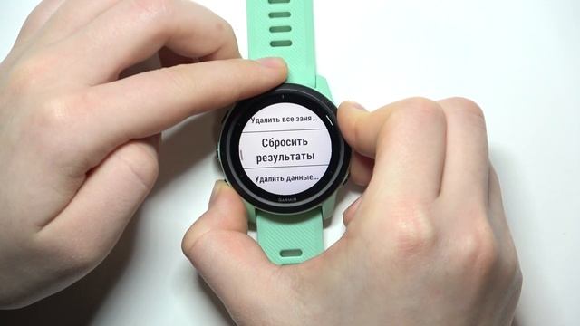 Garmin Forerunner 745 | Как сбросить все настройки часов Garmin Forerunner 745 смотреть онлайн