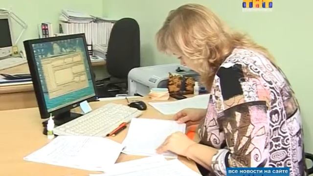 Пришло время предоставить отчетность смотреть онлайн