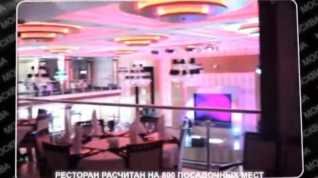 ресторан москва в каспийске смотреть онлайн