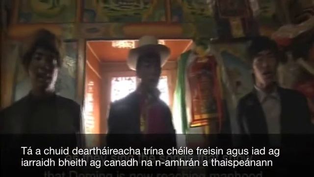 Bóthar an Tae - saorshuíomh ( le fotheidil i nGaeilge - TG4) смотреть онлайн