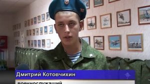 Репортаж из Камышинской ДШБ.flv