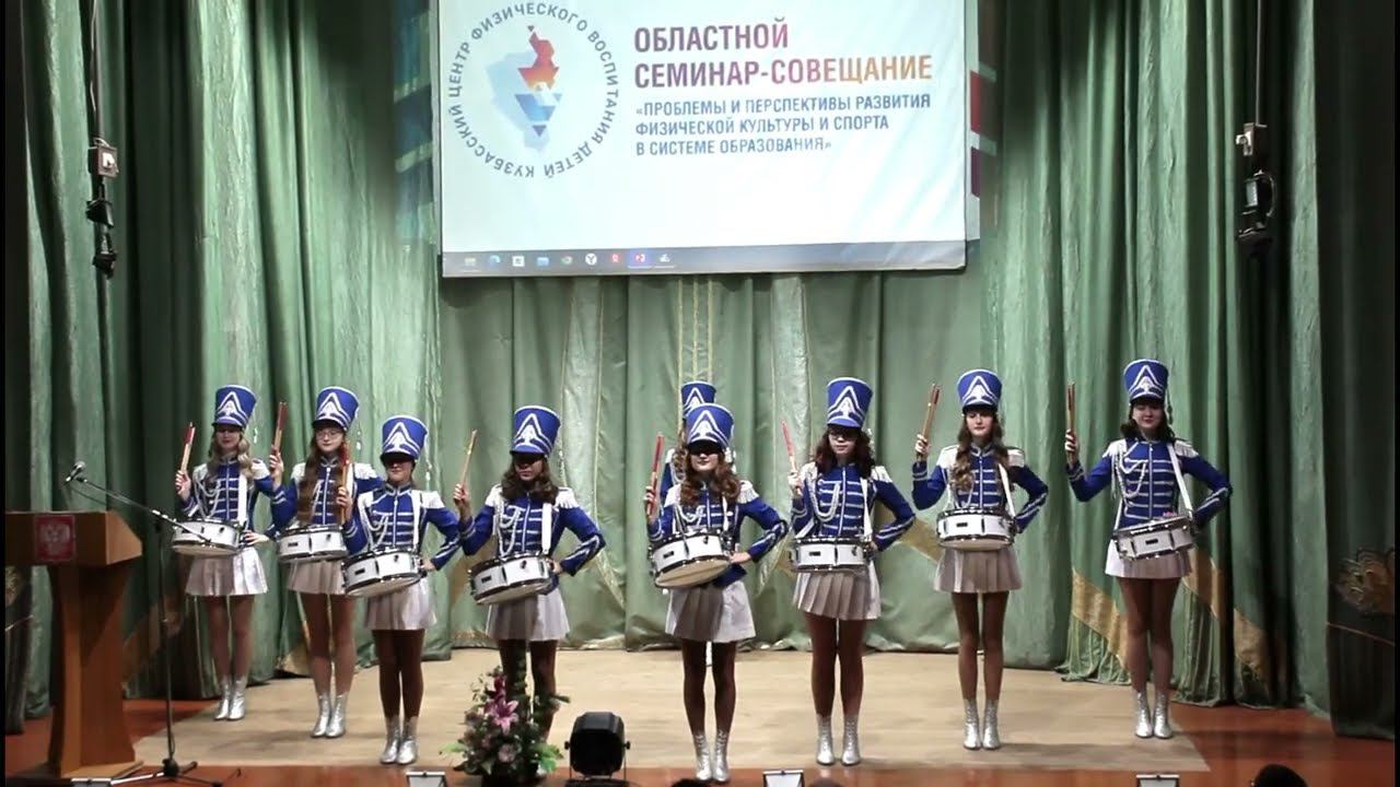 ЦДТ - "Барабанщицы" смотреть онлайн