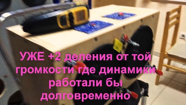 Ремонтные динамики - ХЛАМ или НОРМ? Сравним с заводскими. Как не спалить динамик? Смотрим наглядно. смотреть онлайн