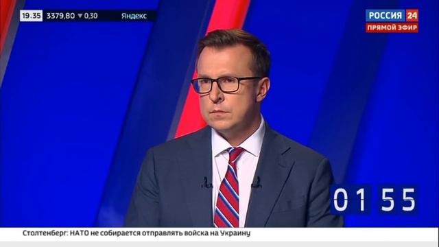 Мировая политика и отношения с соседними странами. Даванков на предвыборных дебатах 27.02.2024 смотреть онлайн