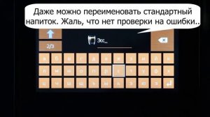 Кофемашина Jura S8 Piano Black (2020)