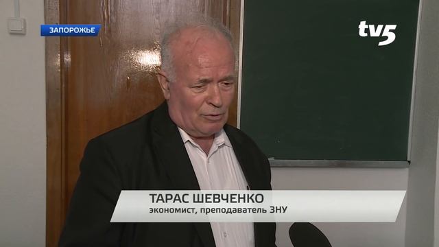 Цены на продукты в Запорожье смотреть онлайн