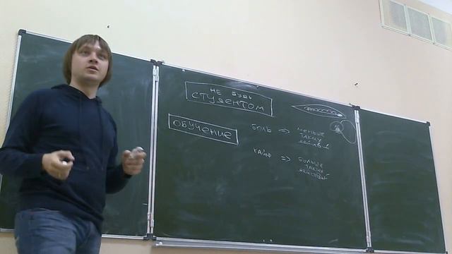 ИГРЫ2012 [1.2] - О студентах, теннисе и лимбической системе смотреть онлайн