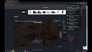 Как поставить скин в OSU ? Ответ здесь (Быстро и без воды)