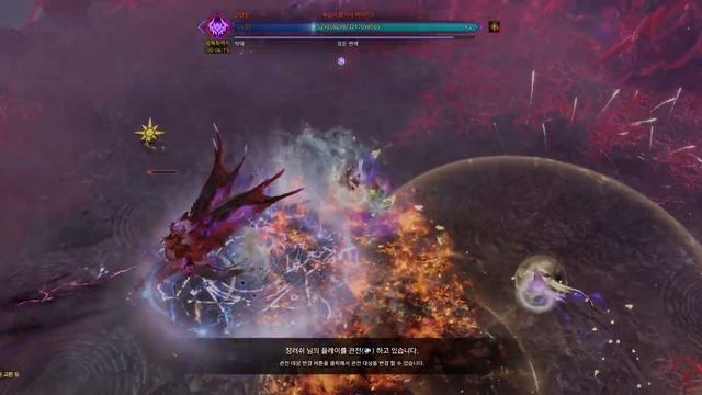 Lost Ark - Glaivier 1580 Pinnacle for Bus Driver, No DMG mark - Vykas Normal #1, Hard #2, #3 смотреть онлайн