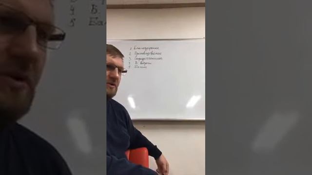 Утреннее слово 14.02.2017. Пять пунктов в молитве. Епископ Андрей Матюжов смотреть онлайн