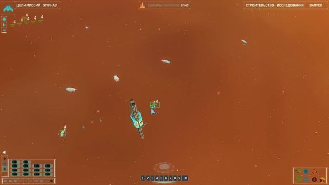 Прохождение Homeworld 1 Remastered Collection в HD 60 fps Мост вздохов часть 14 смотреть онлайн