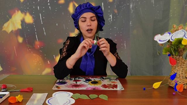 Радужный дождик