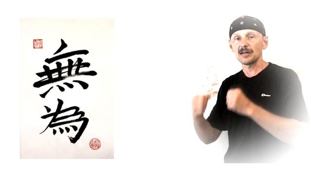 Кунг-фу Цигун - Внешняя и Внутренняя работа смотреть онлайн