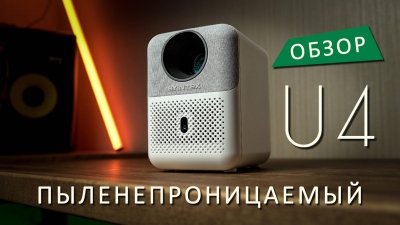 Игровые новости и обзоры
