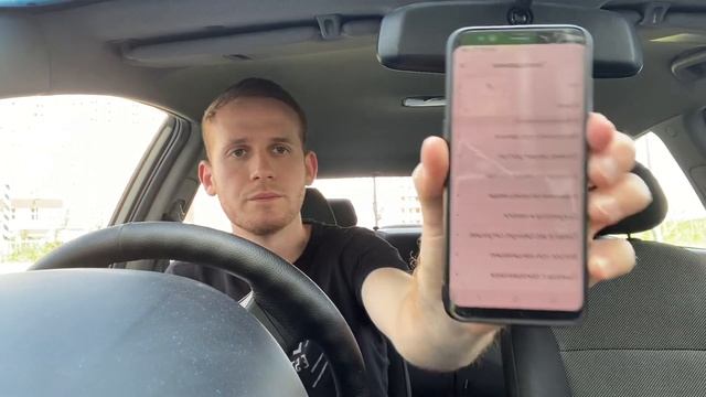 Загадочные временные лежания и программирование мозга