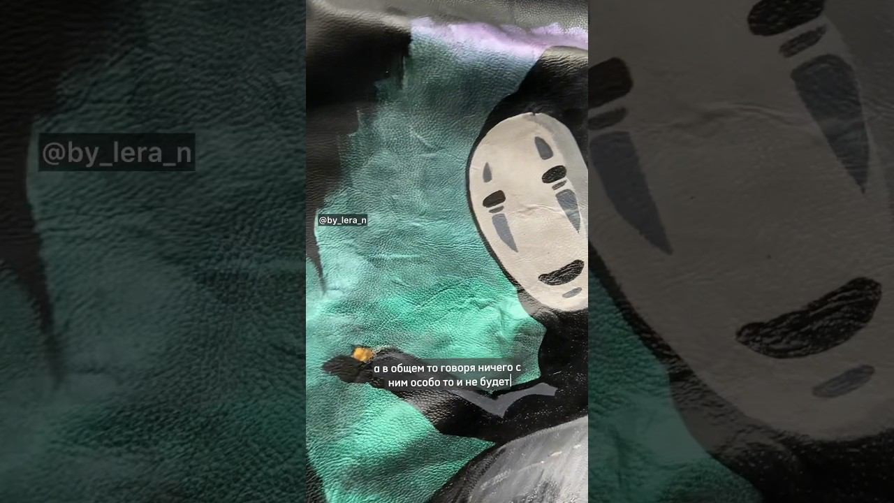 Что будет с цветом-хамелеоном под матовым лаком #росписьодежды смотреть онлайн