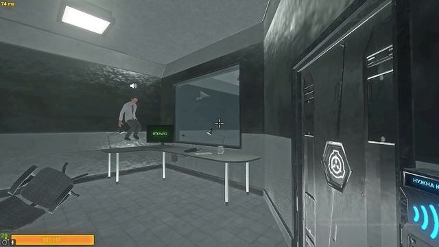 scp sl проколы) :D смотреть онлайн