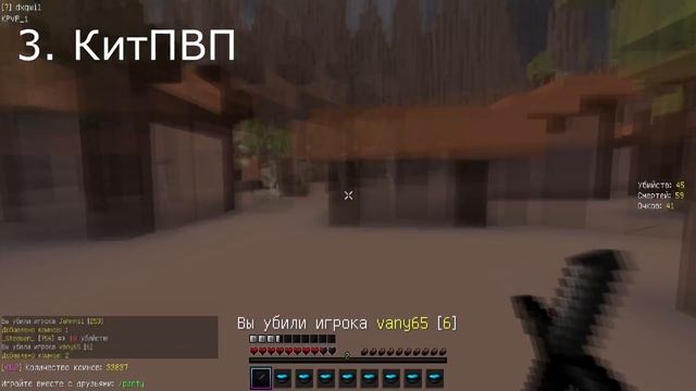 ? ТОП5 МИНИ ИГР в МАЙНКРАФТЕ, в КОТОРЫЕ ИГРАЮТ РУССКИЕ ИГРОКИ! ? смотреть онлайн