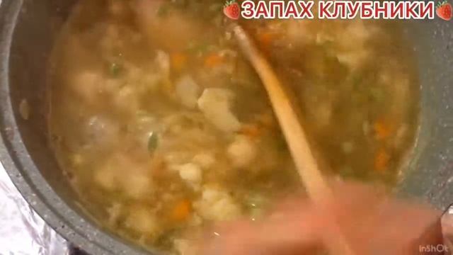 КАК ПРИГОТОВИТЬ ЛЕНТНИЙ СУП В ЗИМНЕЕ ВРЕМЯ? #рецепты #кулинария #суп смотреть онлайн