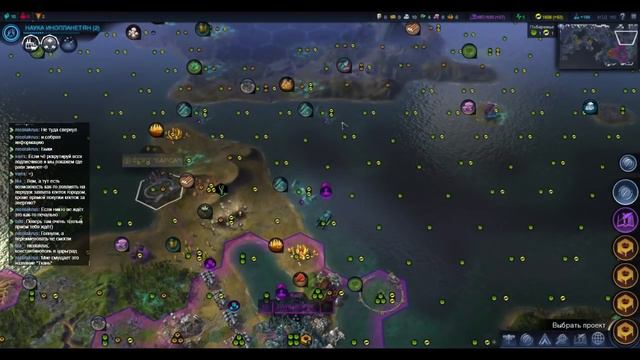 Civilization: Beyond Earth e05 Азиатская модель с Сибирским Леммингом смотреть онлайн