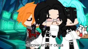 #ДоттоЛоне #Дотторо #Панталоне #шип #Чайлд #Genshin_Impact