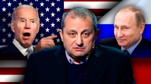 «США думают, что Путин блефует!» Кедми об итогах российско-американских переговоров в Женеве